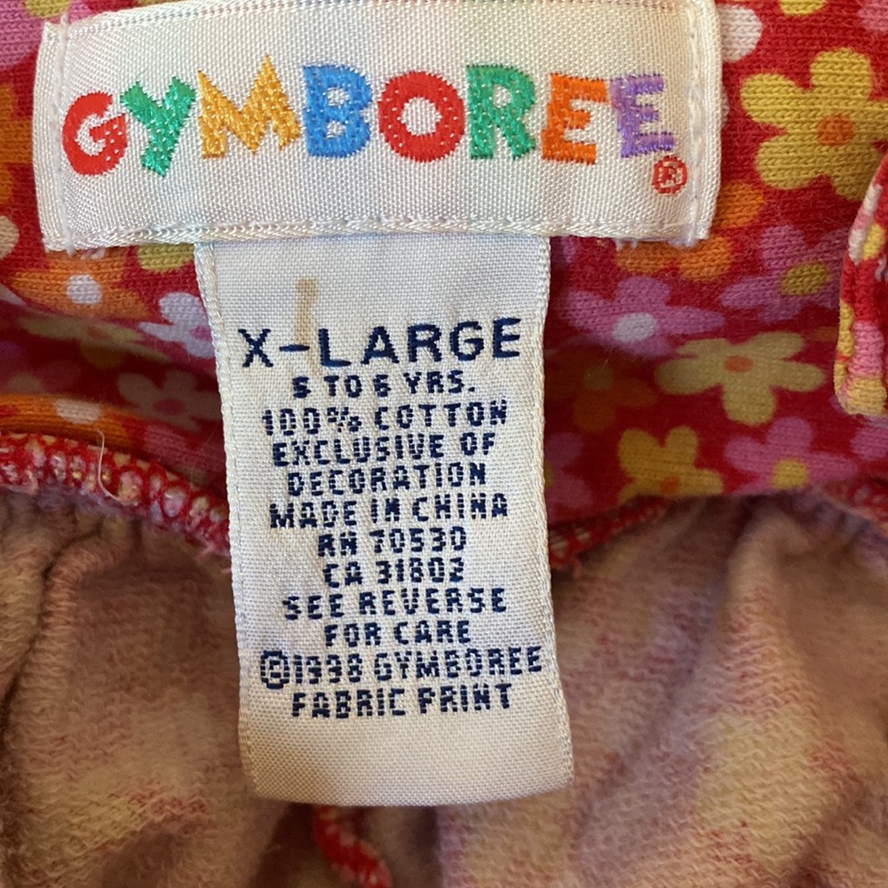 Gymboree Romper - Picture 3 of 3